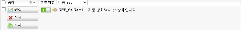 화면 캡처 2022-11-09 202442